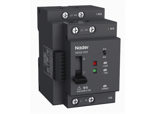 Автоматический ввод резерва NDQ2-63X