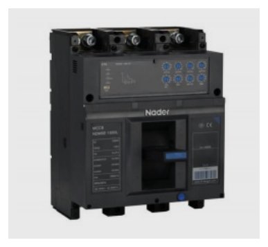 NDM5E-1600