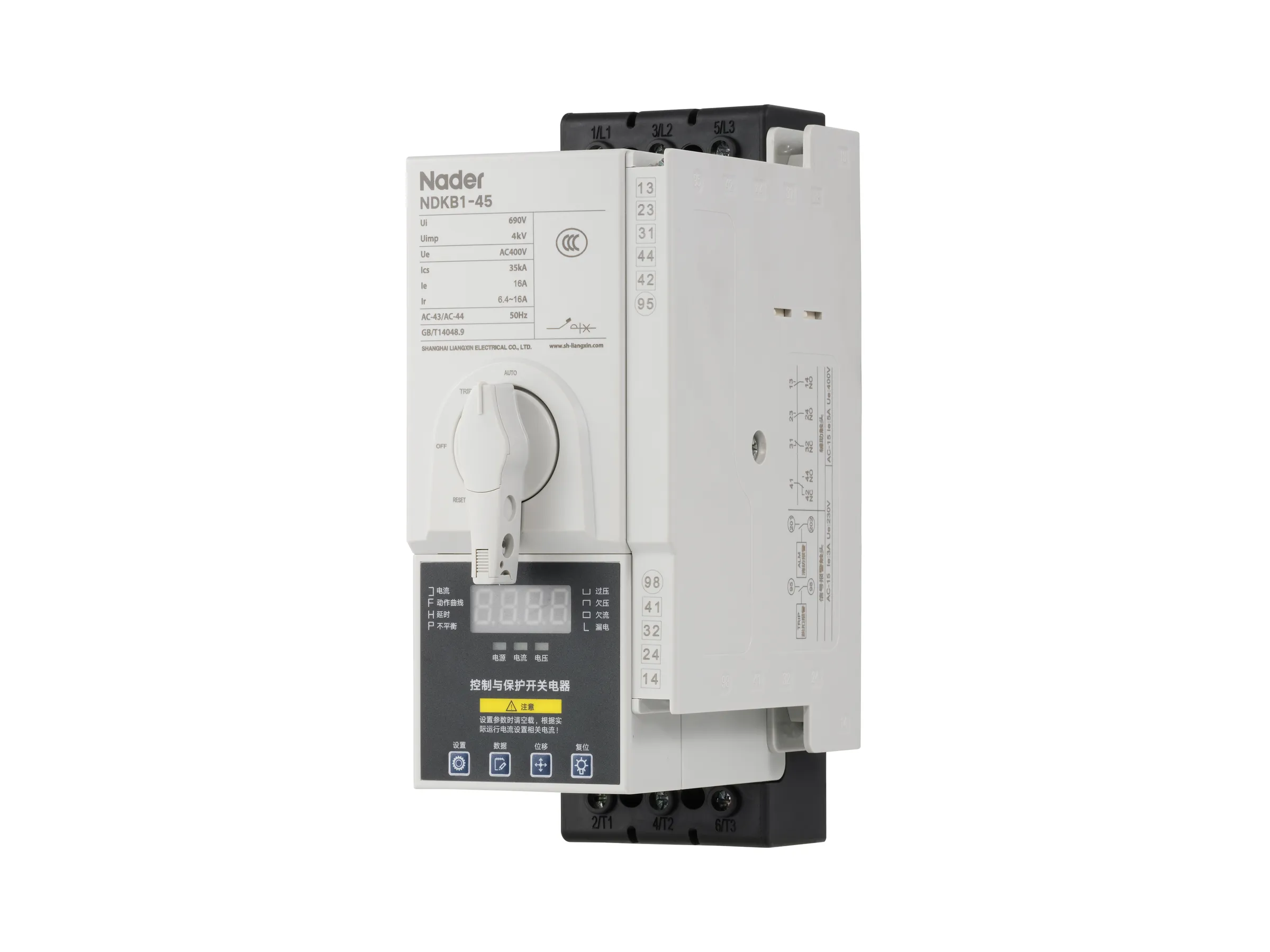 Коммутационное устройство NDKB1-45C/M1/06QG